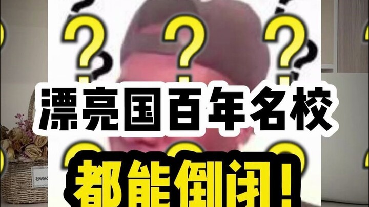 Tiket pesawat sudah dibeli semua, terus kamu bilang universitasnya udah nggak ada?!