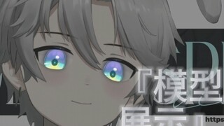 【Live2d模型展示】谁不喜欢坏坏の小兔子呢！