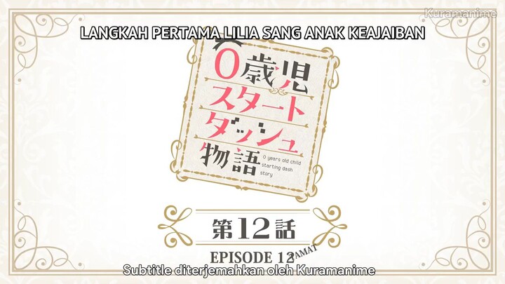 0-saiji Start Dash Monogatari Eps 12 End Sub Indo