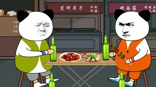 50年后的房奴是什么样的