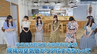 อนิเมะทีวี "BanG Dream! It's MyGO!!!!!" ตอนพิเศษ ภาค 2
