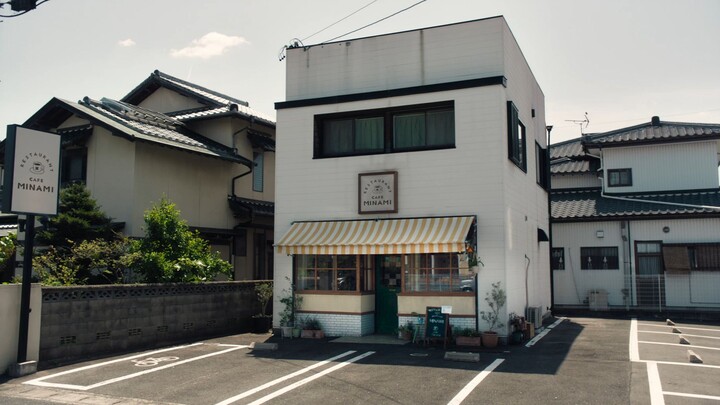 Taste and Tears (2025) - Sub Indo