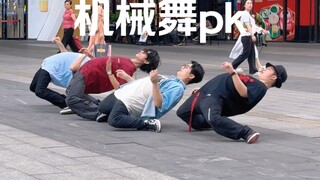 Ba nữ diễn kịch, bốn nam tử tranh tài vòng eo, kiếm của Trác Quân còn trẻ