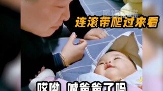 Now I'm already brainwashed by Dad's "Ai ai ai" #HumanCubs #Daughter'sFirstTimeCallingDad