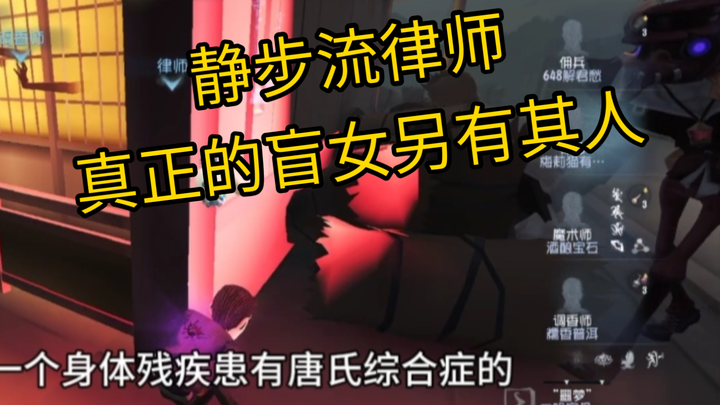 Yesterday I met my crush, and she immediately asked me, “What build are you playing in Valorant?” My