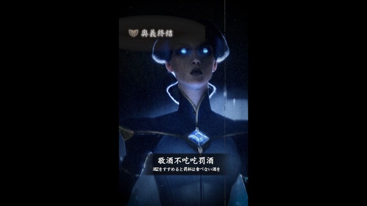 再来猜自己的命运，你还是会错。