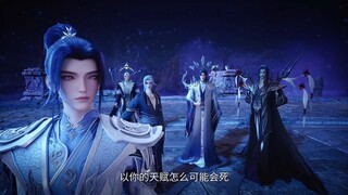 lingwu continent eps 124 no sub