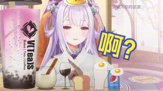 对大吉吉打出心魔？😰【唐九夏还想再躺一下】