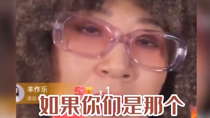 Zhang Qiang’s casual humor is the deadliest—she seems to be filming a completely different variety s