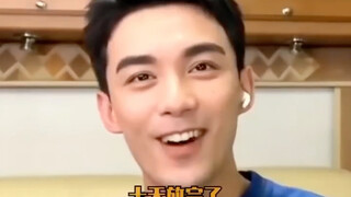 好久没见过吴磊这么伤感啊 7-8月拍的剧10天就播完了