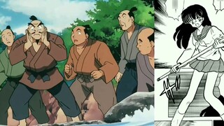 Koleksi perbandingan anime InuYasha VS manga asli (edisi pertama)