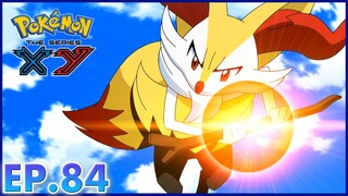 EP84 Memperbaiki Semangat yang Patah! | Pokémon the Series: XY | Pokémon Indonesia