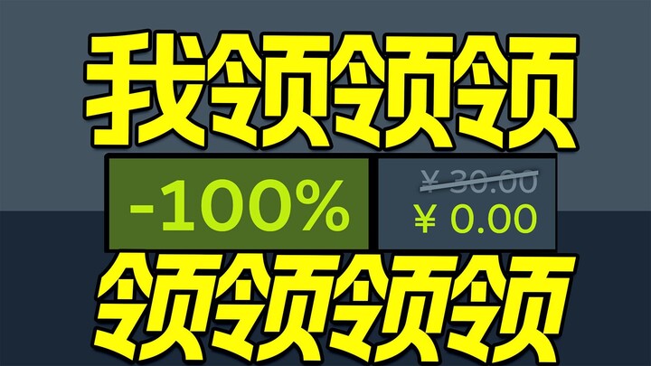 ฟรีดองเข้าคลัง คว้าไปอีกหนึ่ง! เทศกาลเร่งความเร็วเกมจาก G‑Fan มาแล้ว 3A ระดับเทพราคาต่ำสุดในรอบปีพร้
