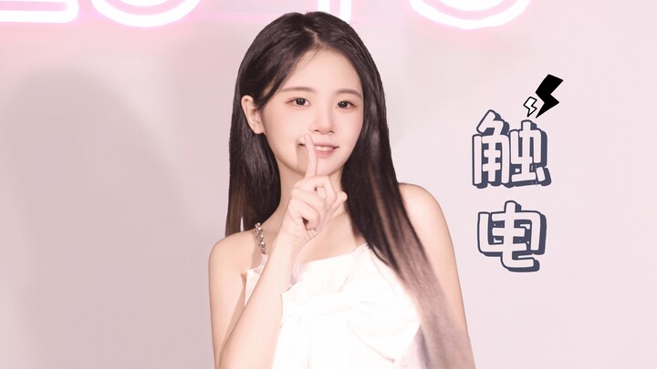 【BEJ48】《Bersinar! Ruang Latihan》Hwang Sun-ki❤Wu La La《Electric Shock》Waktunya habis!