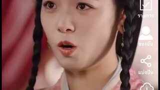 เสิ่นชิงEp2