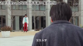 宝↗生↘永↗梦！！！