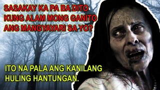 ITO NA PALA ANG KANILANG HULING HANTUNGAN / TAGALOG MOVIE RECAP / HORROR MOVIE