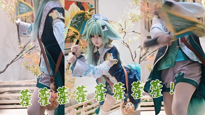 Abstract Huo Yuanjia | Uncle Tail has possessed Huo Huo and is dancing! Huo huohuo huohuo huohuo huo