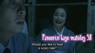 Panoorin bago matulog 58 ( Horror ) ( Full Season )