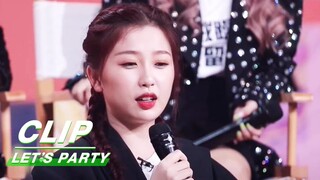 Clip: Liu Yuxin's Smurf Is Published By Esther Yu? | Let's Party EP02 | 非日常派对 | iQIYI