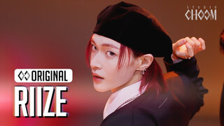 250502 RIIZE 'Bag Bad Back'🕴🏻🛍️เวอร์ชั่นแดนซ์🆒🔥 | STUDIO CHOOM ORIGINAL