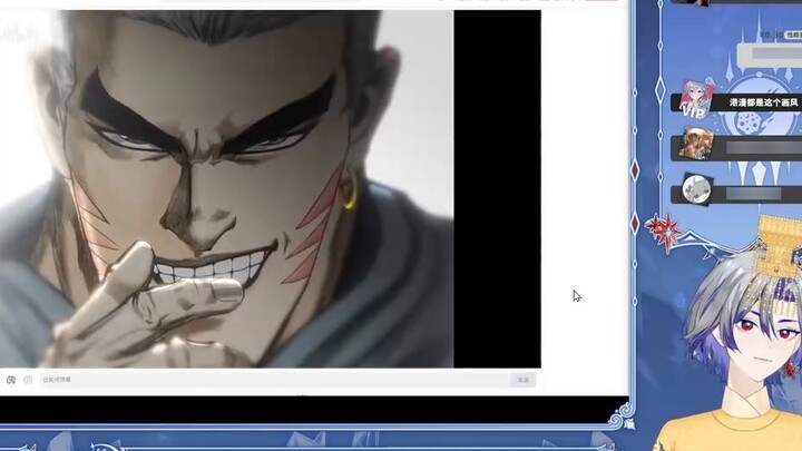 [Long Xá Lan Ô Lỗ] "Cú đấm nổ tung của Kaihu! Quá đỉnh!" Long Xá Lan lần đầu tiên xem "Kaihu 3 - Ngư