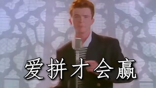 Fujianese