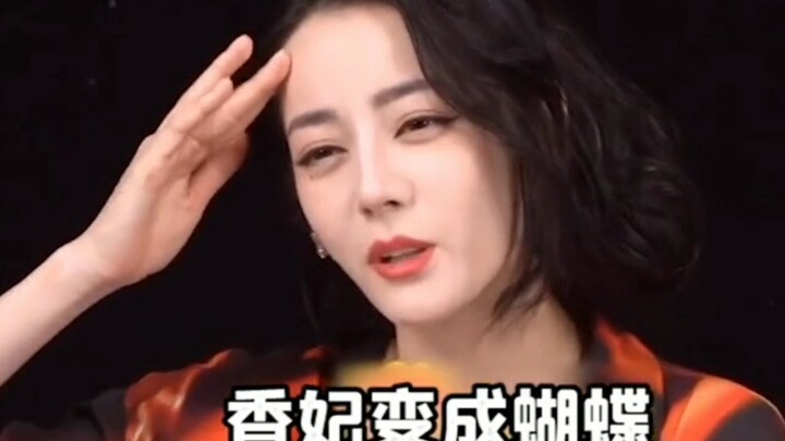 【ตี๋ลี่เร่อปา】ในโทรศัพท์มีคลิปสัมภาษณ์สมัยนั้นเก็บไว้เยอะมาก เลยอัปโหลดเก็บไว้ (อีกหนึ่งคลิปที่บอกเล