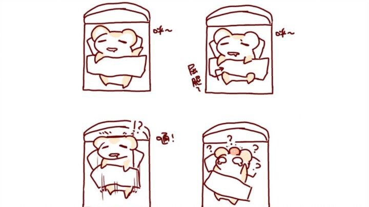 【鼠粮】弹射起飞，不！疼！疼！疼！疼！