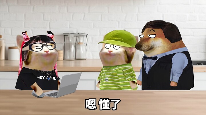 叽里咕噜的，这是在说啥呢