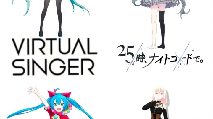 Different forms of Hatsune Miku#Hatsune#Solar Dolls#pjsk World Project