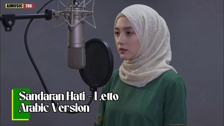 Sandaran Hati - Letto (Arabic Version)