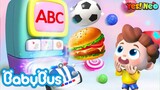Yes! Neo - ABC Vending Machine | Nursery Rhymes & Kids Songs | BabyBus Dub English!