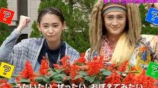 【オリジナル・カラオケ】スーパー戦隊ヒーローゲッター2016 (スーパー戦隊シリーズ2000回放送記念スペシャル・エンディングテーマ) 動物戦隊ジュウオウジャー 海賊戦隊ゴーカイジャー
