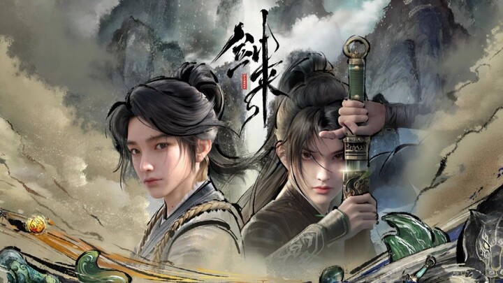 Sword of Coming S1 Ep 1 4K English Sub