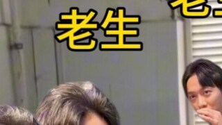 น้องใหม่ : ผมไม่ฟังคำพูดใคร และก็ไม่เงยหน้าด้วย
