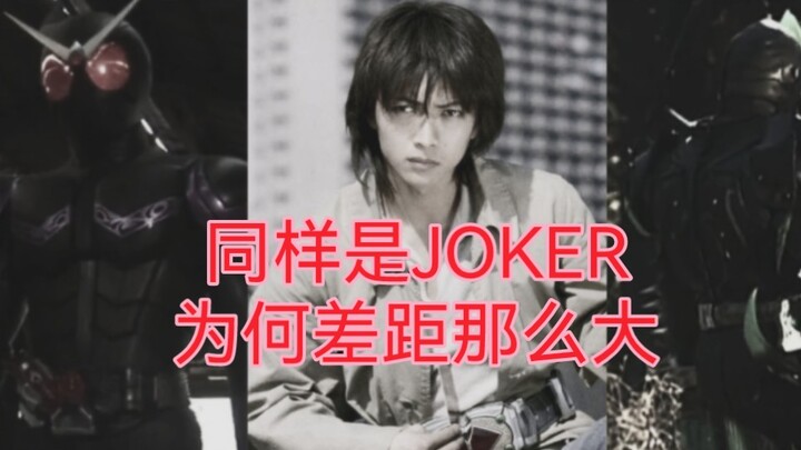 Joker篇：我很害怕他那骗人的右手——麦克阿瑟