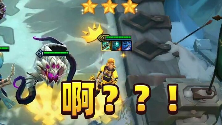 Tôi rất thích một câu nói của người chơi Vân Đỉnh: Hả?