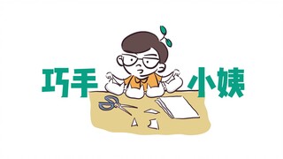 好像给自己挖了很多大坑……