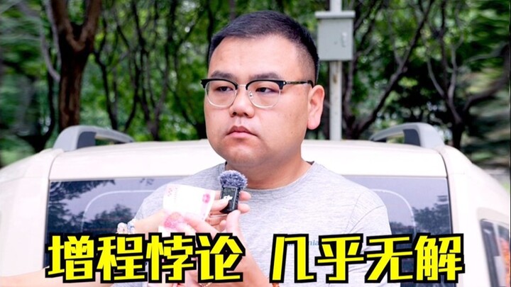 Baterai semakin besar, namun jalan semakin sempit.