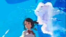 ขอบคุณซานไห่จิง