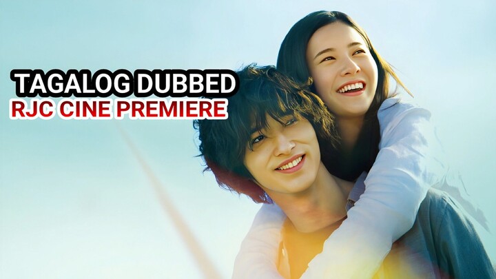 YOUR EYED TELL TAGALOG DUBBED UBCUT COURTESY OF RJC CINE PREMIERE