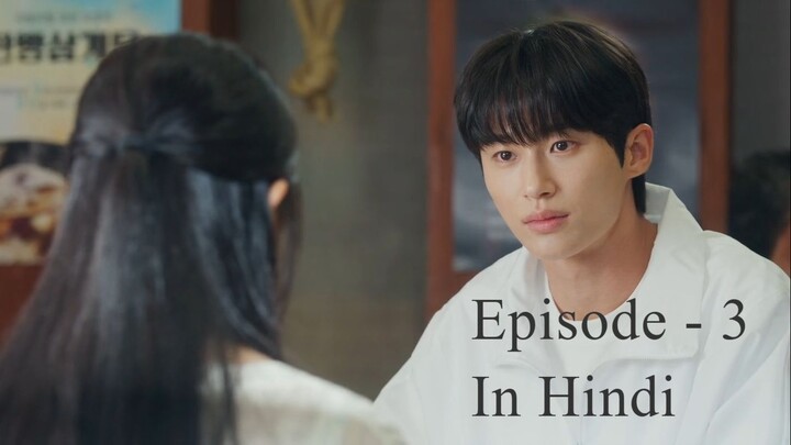 Lovely Runner [Hindi]-S1E3-1080P