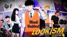 Lookism ep 1 in hindi HD video| otaku anime