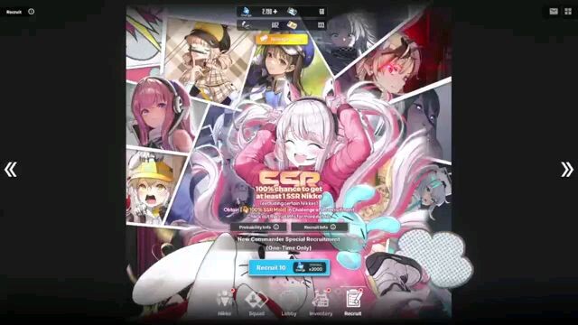 What will I get in 100% SSR Special Recruitment?