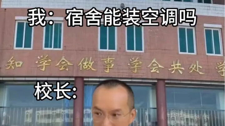 Only the toughest can make it—now the principal drives a Range Rover!