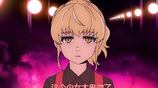 In order to realize her dream, the girl decided to be a bad person
