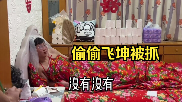 Nguyên nhân ăn nhiều mà không béo hóa ra là vì lén lút ở...