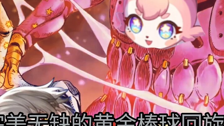 疑似翁法罗斯大结局曝光2.0（重置版）