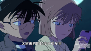 【柯哀】“爱一个人需要理由吗？！”